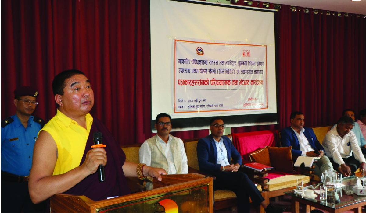लुम्बिनीलाई नमूना बनाएर देखाउँछुः  उपाध्यक्ष डा.लामा